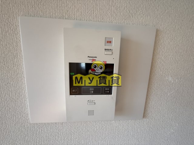 セキュリティ　ゴールドヒルズ渡辺