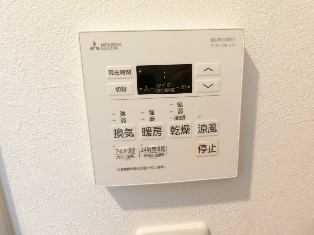 その他　詳細は、RISUMO江坂本店→06-6155-7137まで♪