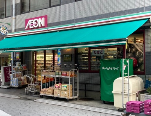 スーパー　まいばすけっと芝浦1丁目店（スーパー）まで120m