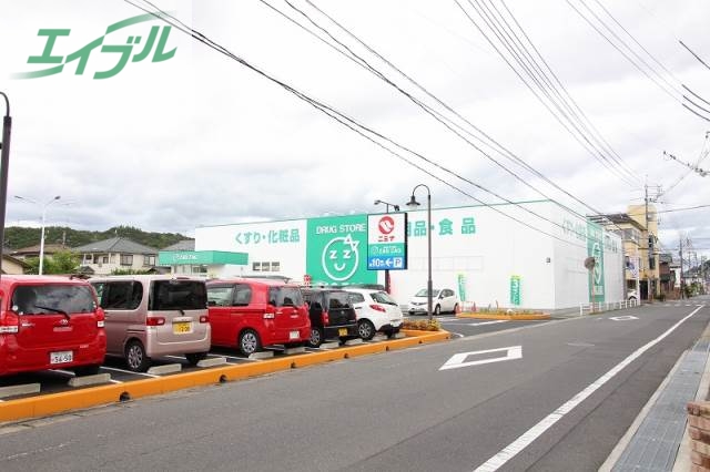 コンビニ　セブンイレブン岡山下伊福西町店（コンビニ）まで141m