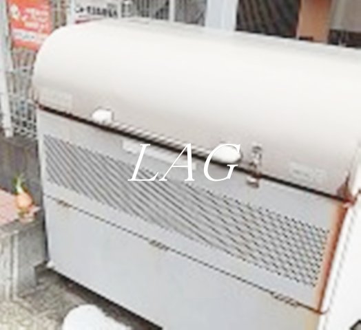 その他共有部分　ゴミ置き場です。