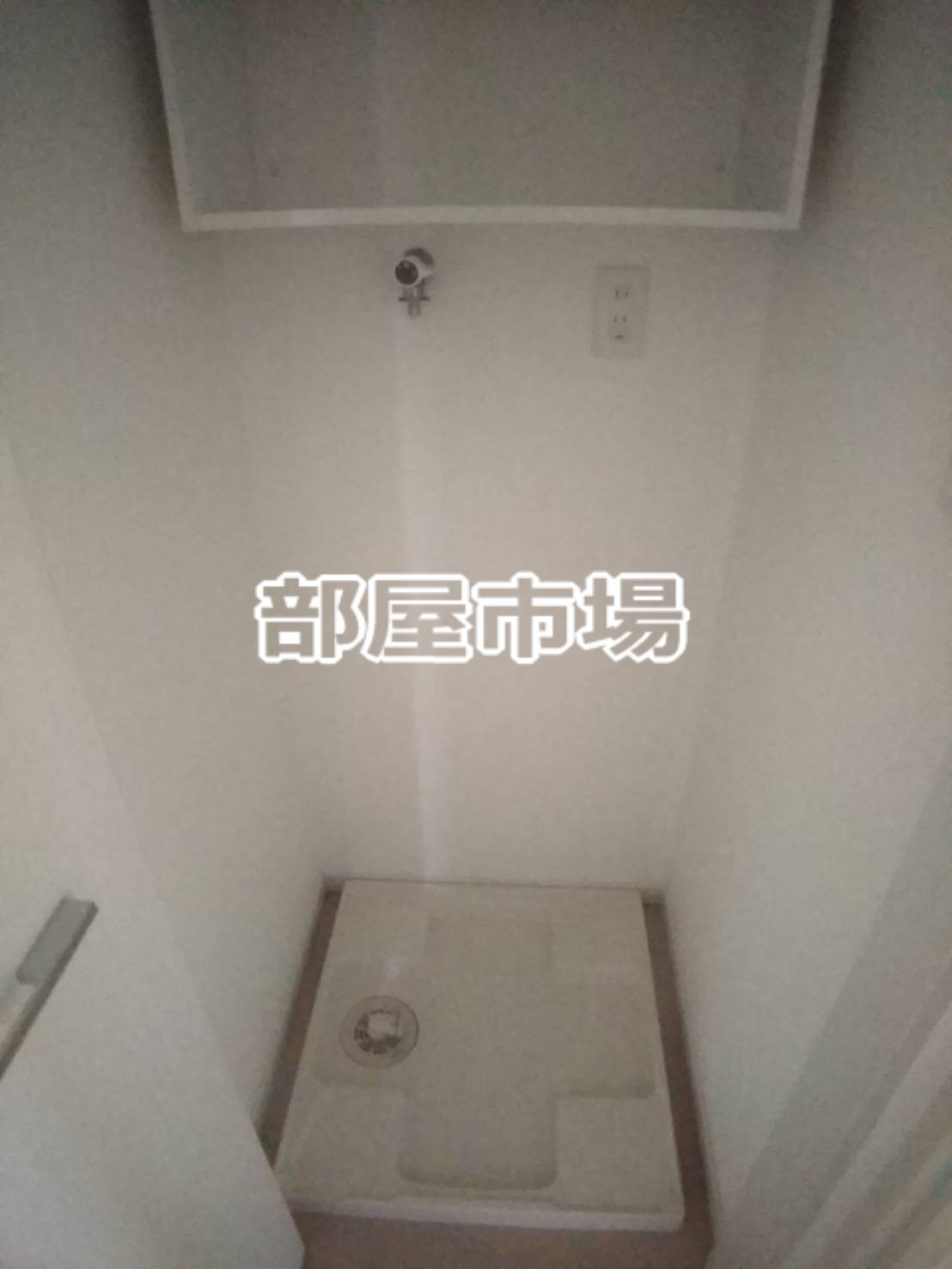 その他設備　洗濯機置場