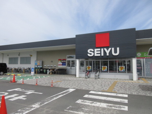 スーパー　西友南新屋店（スーパー）まで789m