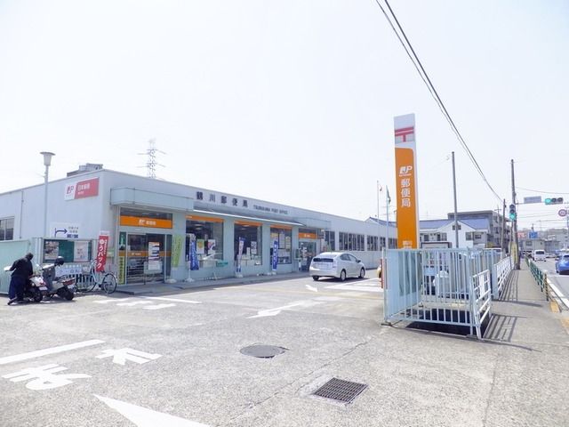郵便局　鶴川郵便局（郵便局）まで370m