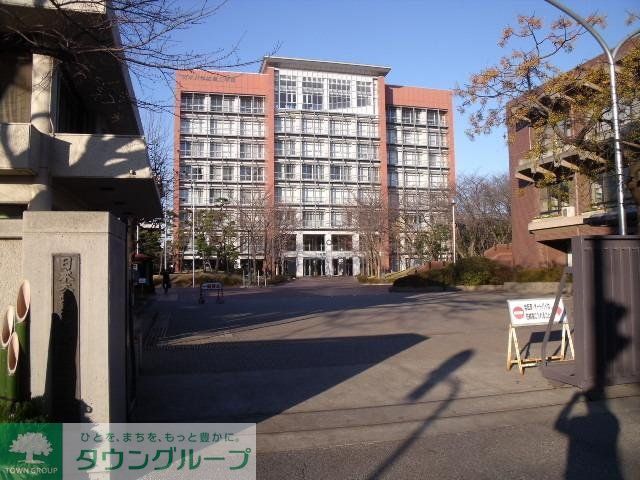 その他　日本大学（その他）まで1260m