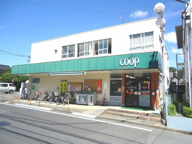 その他　ユーコープ由野台店（その他）まで402m