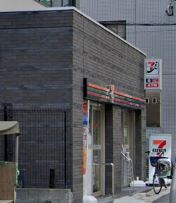 コンビニ　セブンイレブン 渋谷神泉町店（コンビニ）まで300m