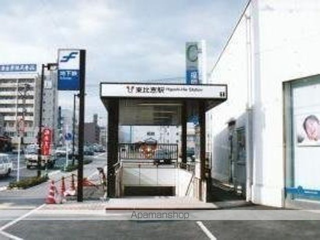 その他　東比恵駅（その他）まで3512m