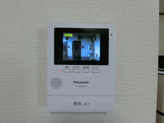 サンビレッジA棟のその他写真