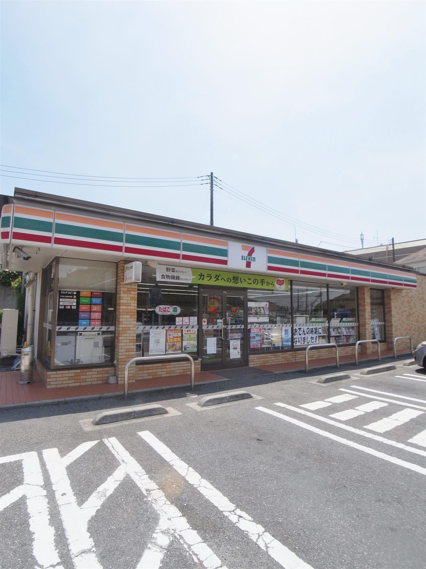 コンビニ　セブン-イレブン船橋行田町北店（コンビニ）まで270m