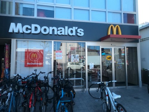 飲食店　マクドナルド 中村公園前店（飲食店）まで778m