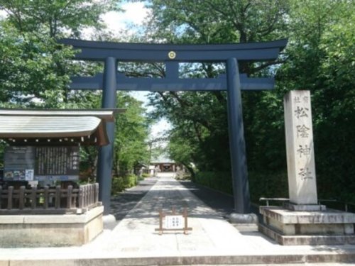 その他　松陰神社（その他）まで1123m
