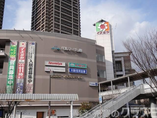ショッピングセンター　ベルマージュ堺（ショッピングセンター）まで1087m