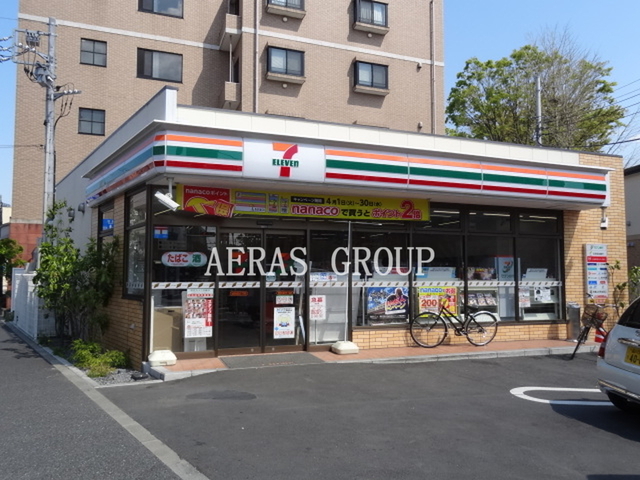 コンビニ　セブンイレブン世田谷桜丘5丁目店（コンビニ）まで481m