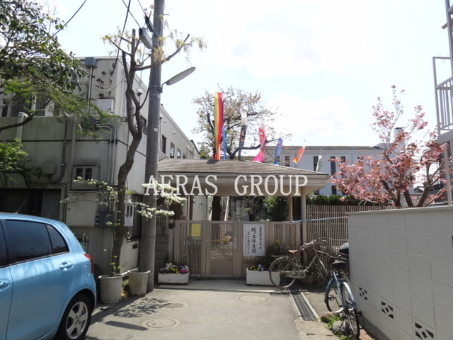 幼稚園・保育園　桜ケ丘保育園（幼稚園・保育園）まで312m