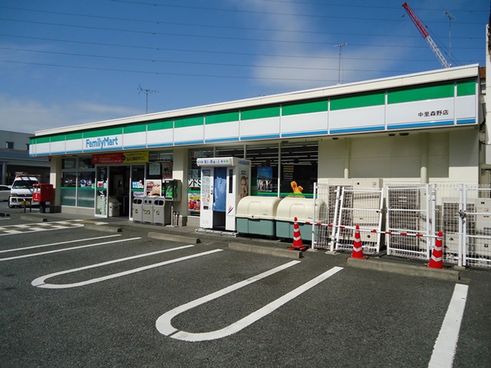コンビニ　ファミリーマート中里森野（コンビニ）まで178m