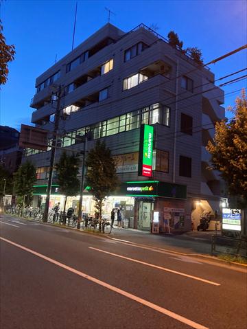 スーパー　マルエツプチ大和町店（スーパー）まで427m