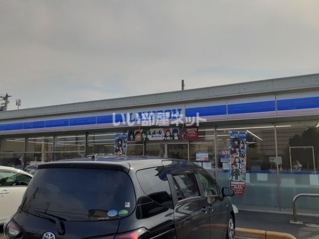 コンビニ　ローソン 岡山瀬戸町沖店（コンビニ）まで1268m