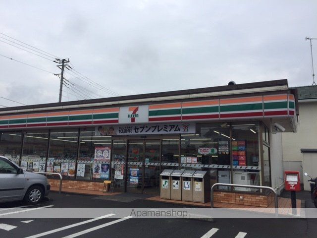 コンビニ　セブン－イレブン小田原下堀西店（コンビニ）まで3163m