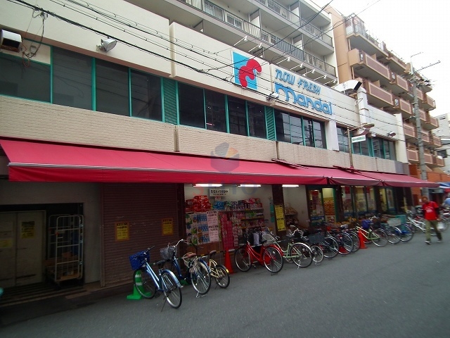 スーパー　万代塚本店（スーパー）まで420m