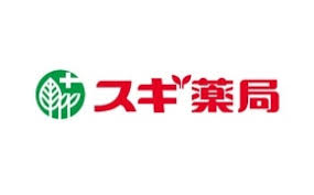 ドラックストア　スギ薬局 姫島店（ドラッグストア）まで278m