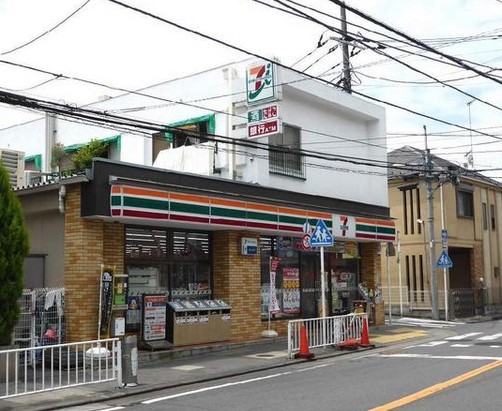コンビニ　セブンイレブン 横浜浅間台店（コンビニ）まで351m