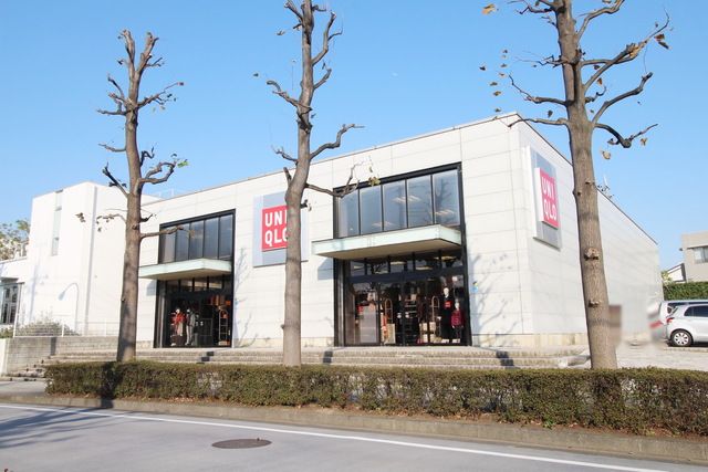 その他　ユニクロ横浜江田店（その他）まで520m