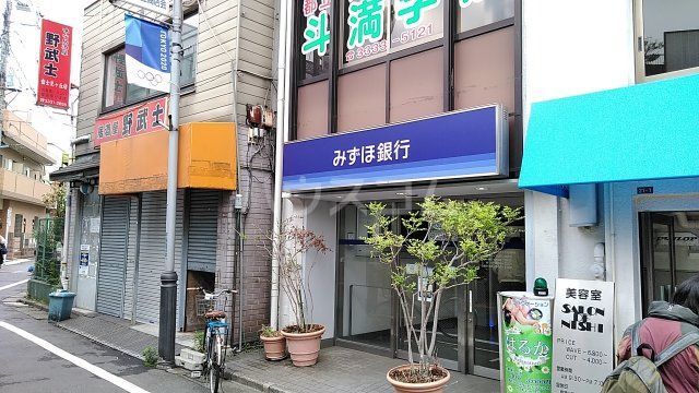 銀行　みずほ銀行富士見ヶ丘駅前出張所（銀行）まで437m