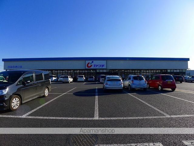 ドラックストア　カワチ薬品　館林東店（ドラッグストア）まで1200m