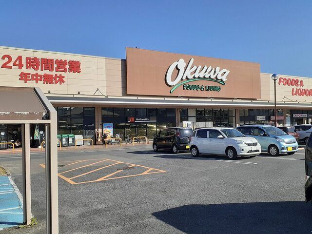 スーパー　オークワ貴志川店様（スーパー）まで2800m