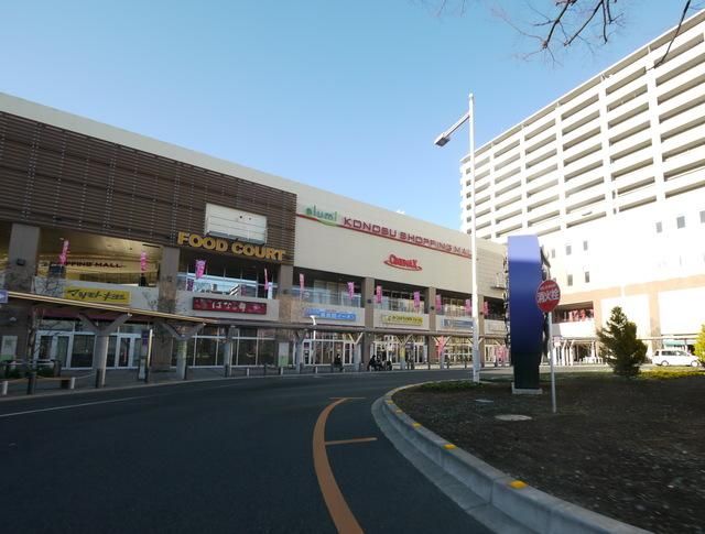 その他　鴻巣駅（その他）まで1011m