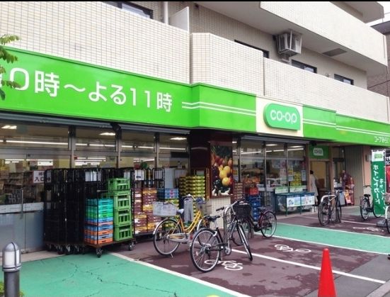 スーパー　コープみらい ミニコープ 武蔵野店（スーパー）まで269m
