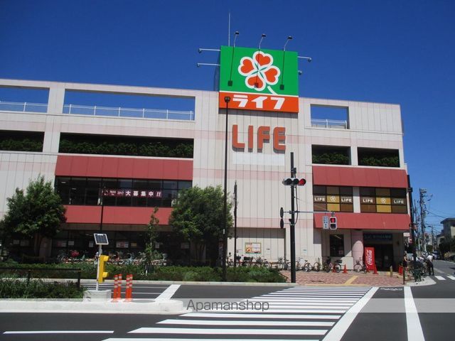 その他　【ドラッグストア】ドラッグセイムス　豊島高松店（その他）まで343m