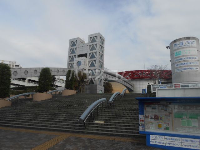 その他　地球市民かながわプラザ（その他）まで1908m