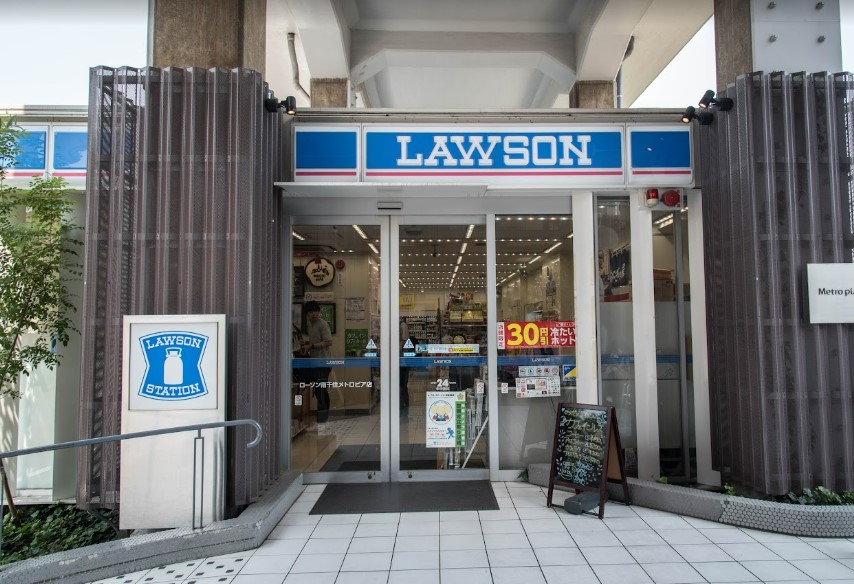コンビニ　ローソン 南千住メトロピア店（コンビニ）まで893m