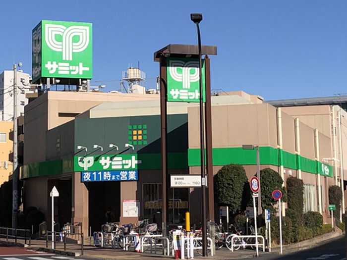 スーパー　サミットストア 中野南台店（スーパー）まで390m