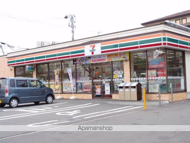 コンビニ　セブンイレブン（コンビニ）まで110m