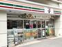 コンビニ　セブンイレブン世田谷玉川台店（コンビニ）まで725m