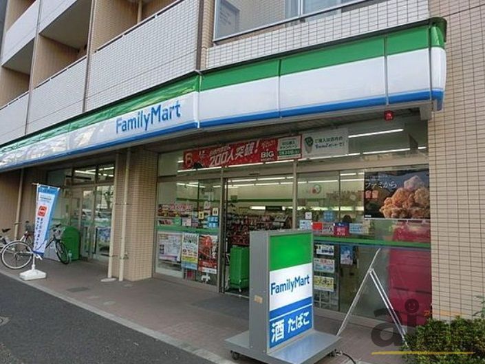 コンビニ　ファミリーマート練馬土支田二丁目店（コンビニ）まで1580m