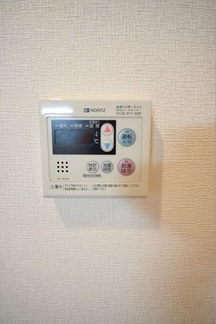 その他　★給湯リモコン★