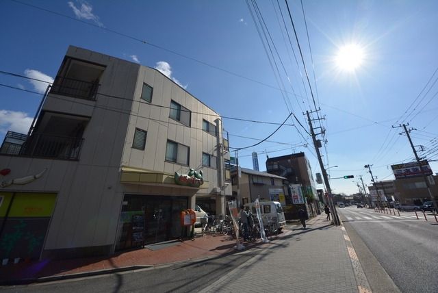 その他　杏林大学周辺（その他）まで300m