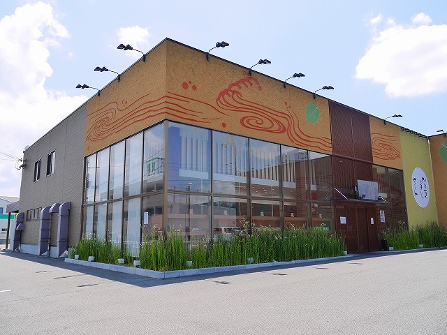 飲食店　柿の葉ずしヤマト宝来店（飲食店）まで1717m