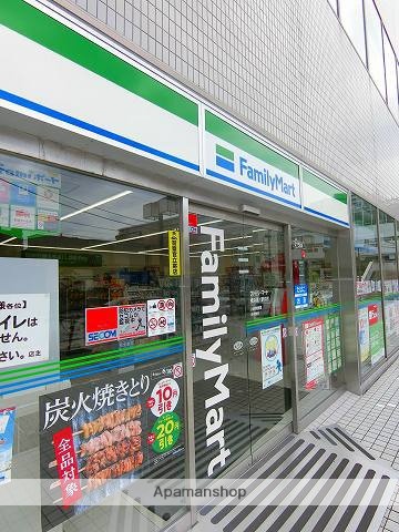 コンビニ　ファミリーマート（コンビニ）まで641m