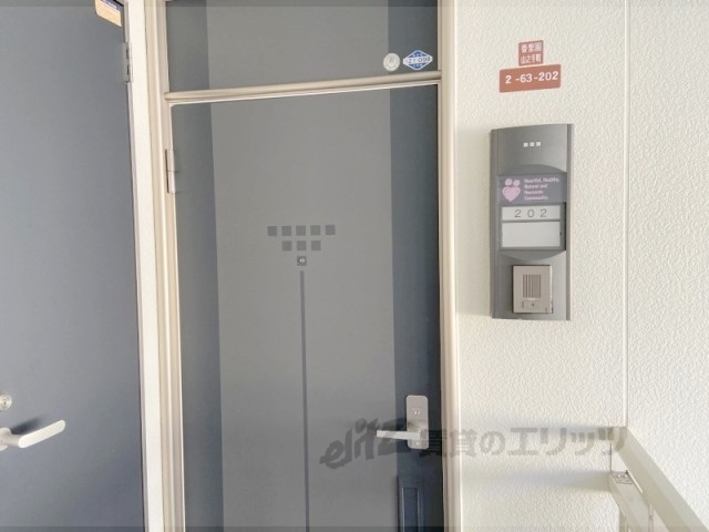 玄関　インターホン