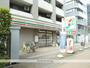 コンビニ　セブンイレブン（コンビニ）まで199m