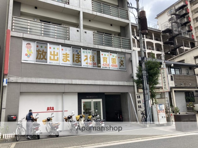 幼稚園・保育園　まほろ保育園放出（幼稚園・保育園）まで764m