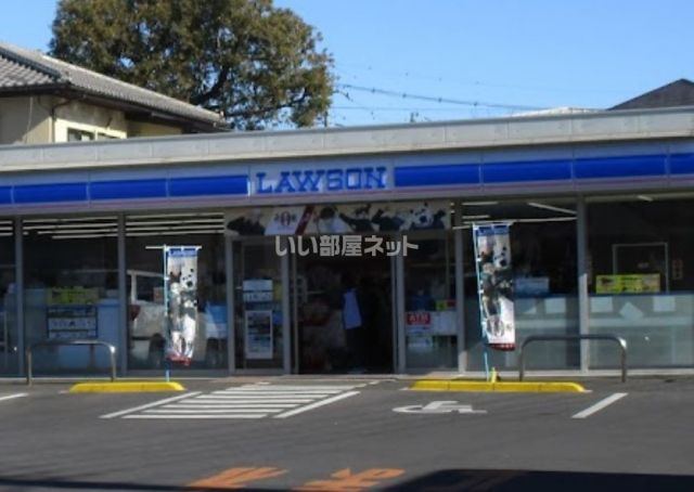 コンビニ　ローソン さいたま 東大成町一丁目店（コンビニ）まで629m