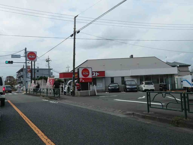 飲食店　ガスト（飲食店）まで1600m