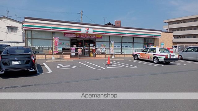 コンビニ　セブン－イレブン福岡横手３丁目店（コンビニ）まで492m