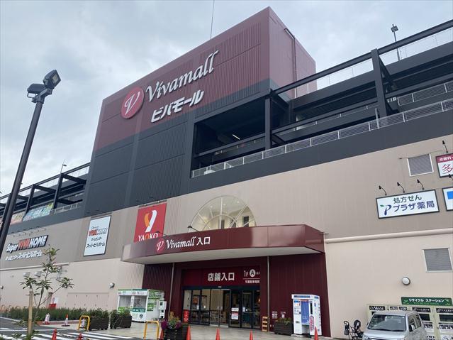ショッピングセンター　スーパービバホーム 蕨錦町店（ショッピングセンター）まで759m